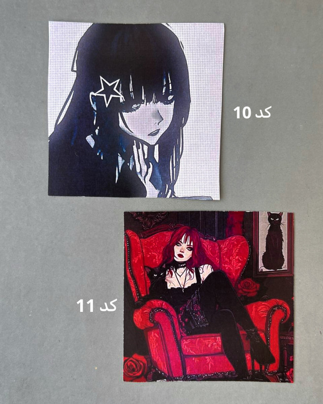 استیکر ارزان