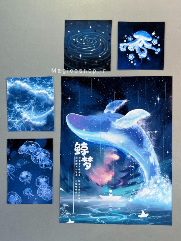 پوستر اقیانوس