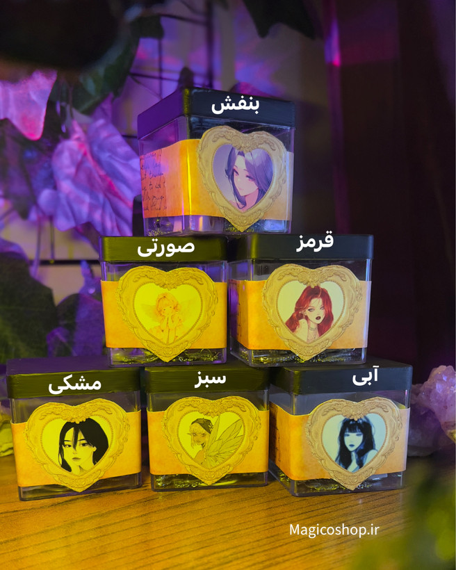 شیشه اکسسوری شانسی