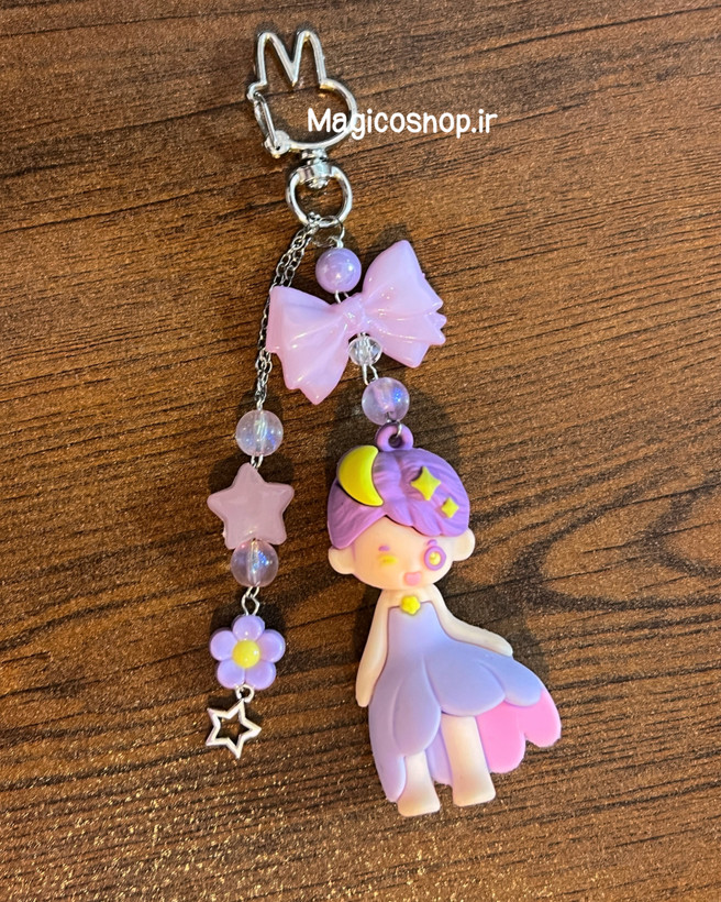 چارم دختر عروسکی بنفش 💜 آویز کیوت انیمه ای ⭐