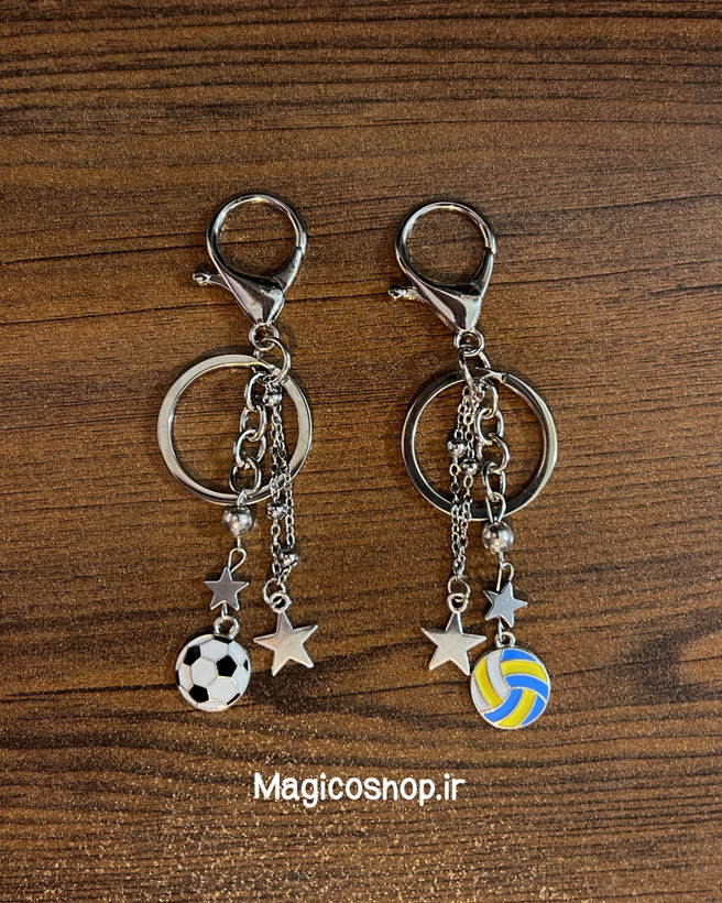 آویز و جاکلیدی ورزشی ⚽🏐 جاکلیدی فوتبال ✨ جاکلیدی واليبال ✨