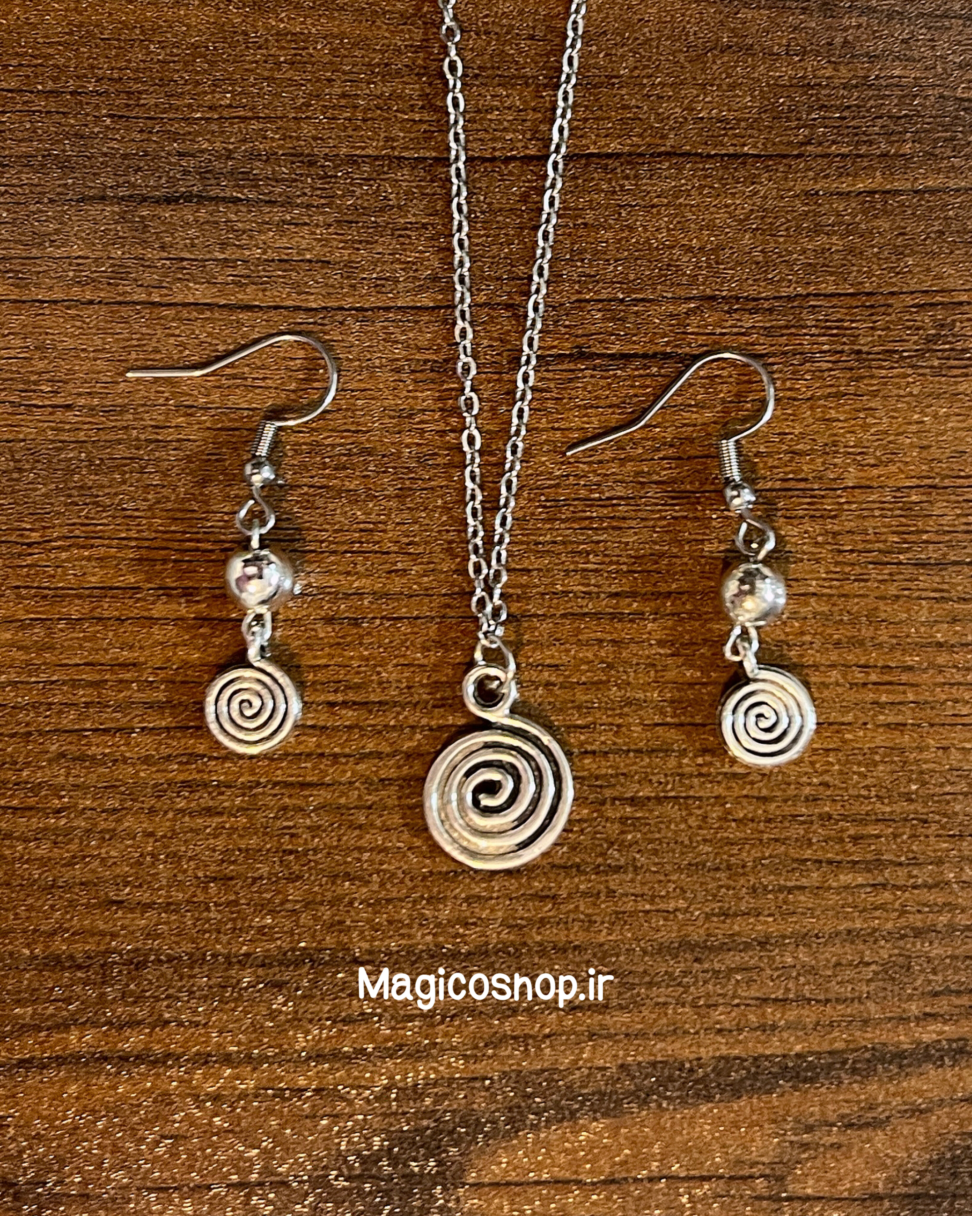 نیم ست اسپیرال 🌀 گوشواره اسپیرال ⭐ گردنبند اسپیرال ✨