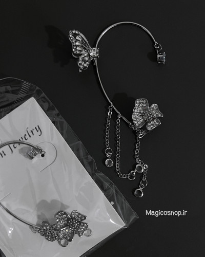 ایرکاف پینترستی پروانه ✨
