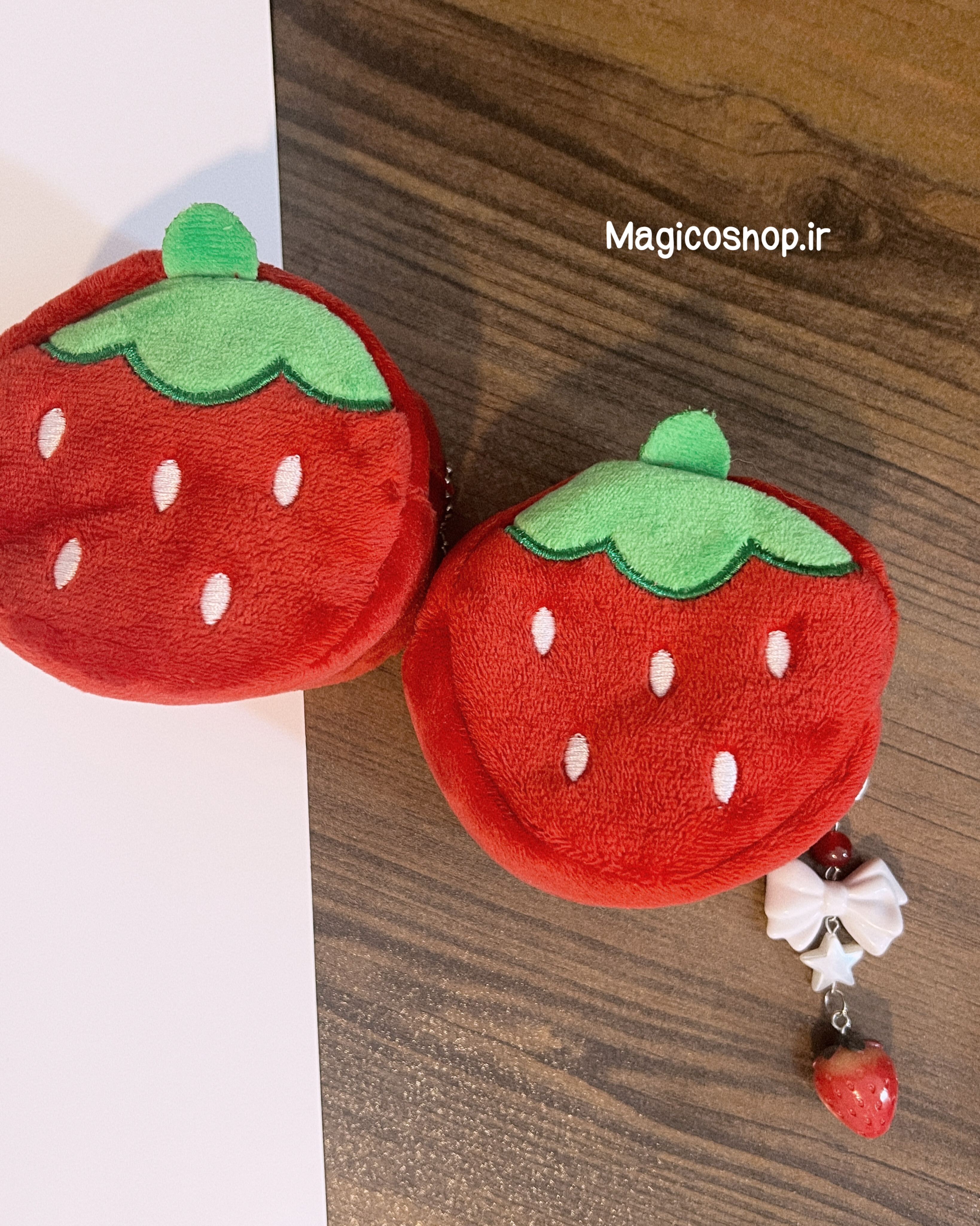 کیف توت فرنگی 🍓