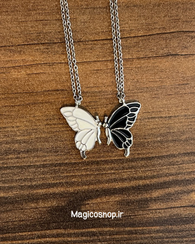گردنبندست پروانه 🦋
