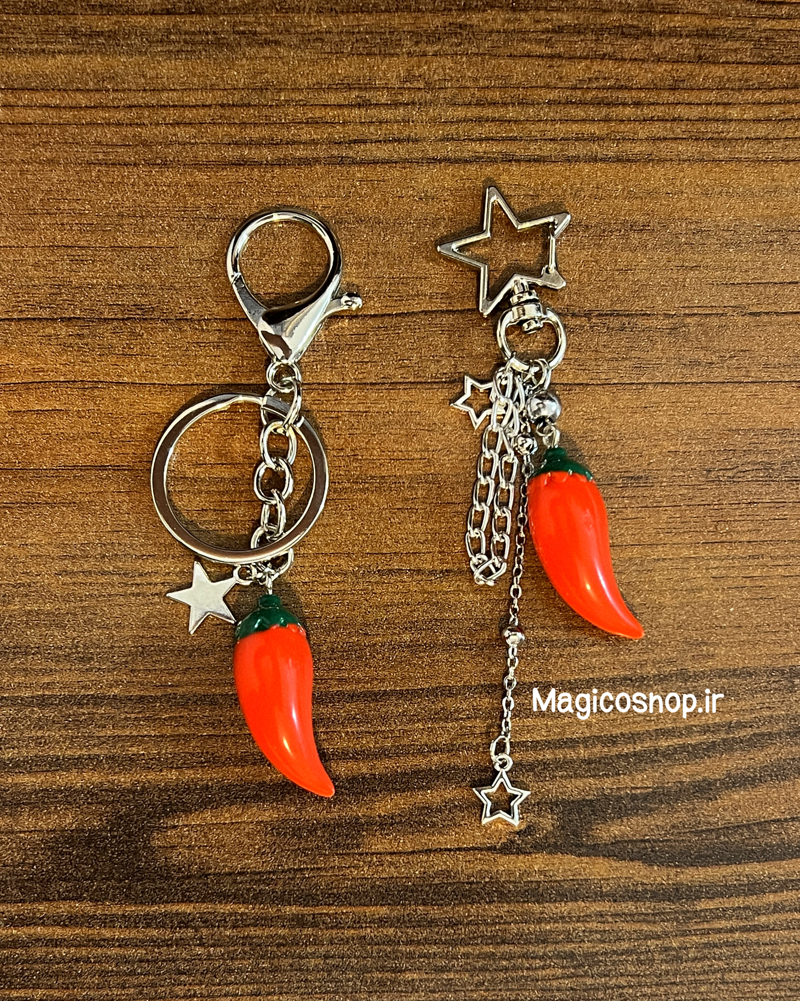 چارم و جاکلیدی فلفلی 🌶️