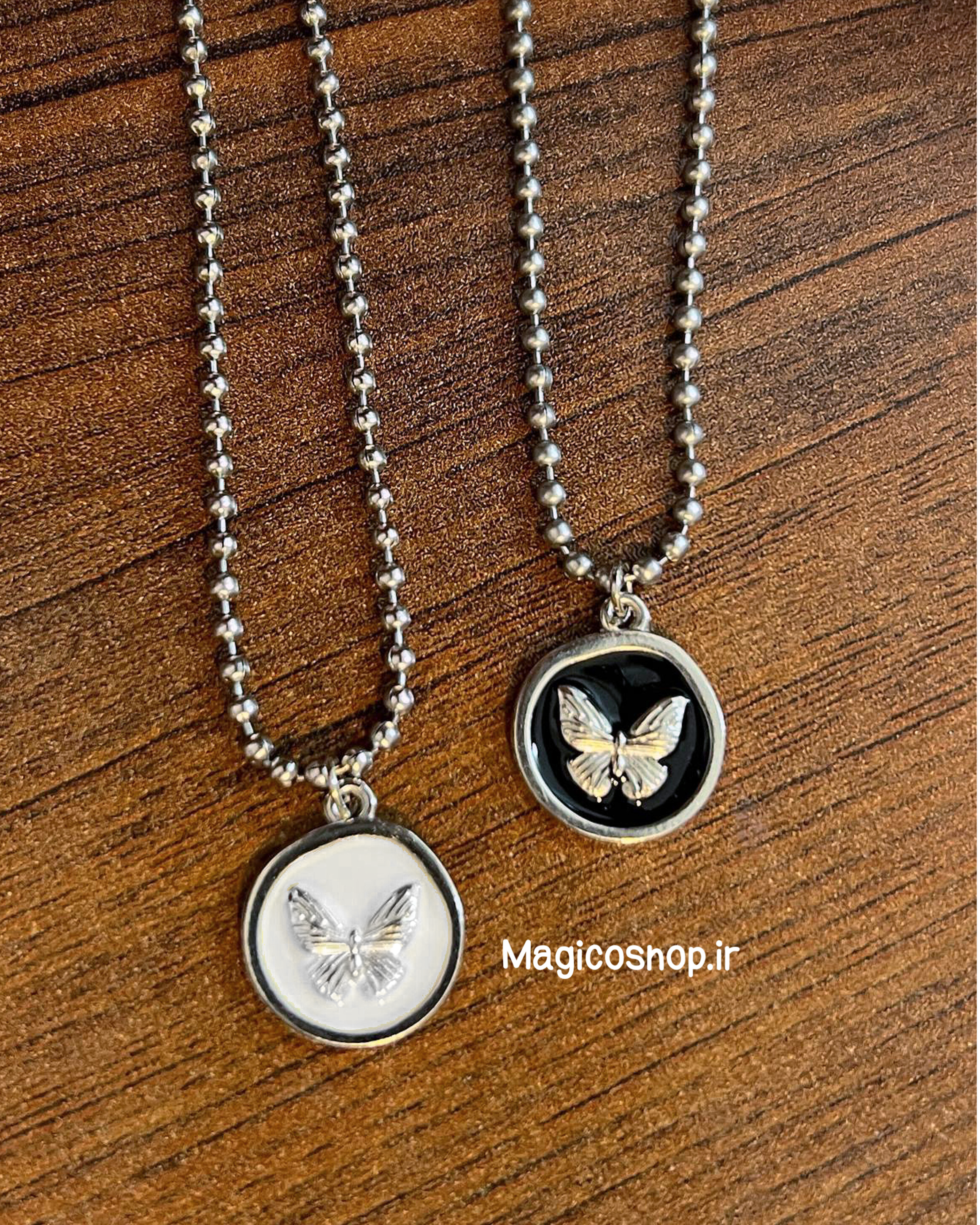 ست گردنبند پروانه 🦋