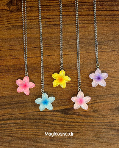 گردنبند لیلیوم 🌸