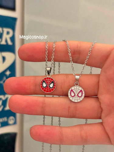 ست گردنبند اسپایدرمن 🕷️🕸️